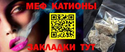 кристаллы Камышлов