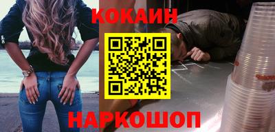 мет Кандалакша