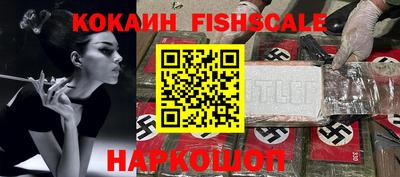 кристаллы Камышлов