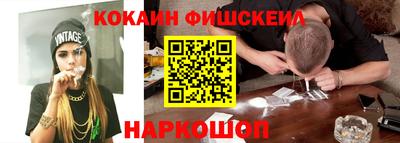 mdpv Канаш