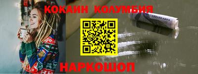 mdpv Канаш