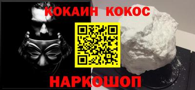 кристаллы Камышлов