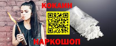 мет Кандалакша