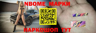 кристаллы Камышлов