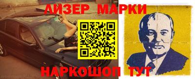 mdpv Канаш