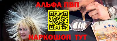 кристаллы Камышлов