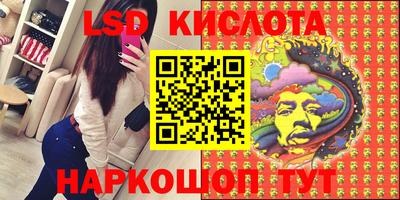 mdpv Канаш