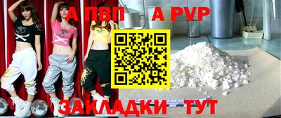 кристаллы Камышлов