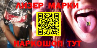 mdpv Канаш