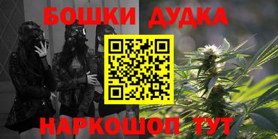 кристаллы Камышлов