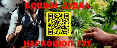 mdpv Канаш