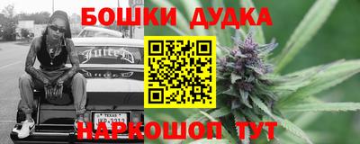 mdpv Канаш