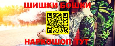 индика Красноармейск