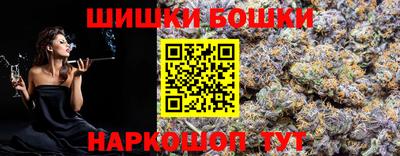 мет Кандалакша