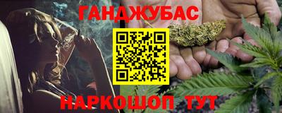 mdpv Канаш