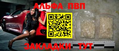 мет Кандалакша