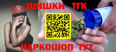 кристаллы Камышлов