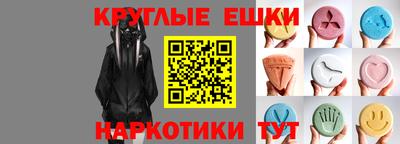 mdpv Канаш