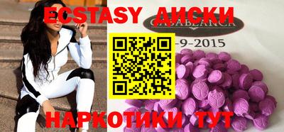 mdpv Канаш