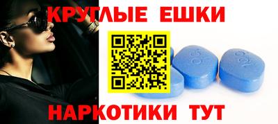 мет Кандалакша