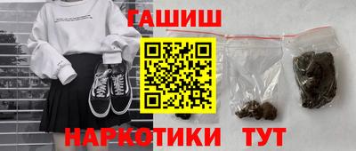 мет Кандалакша