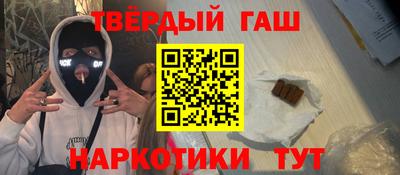 mdpv Канаш