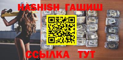 мет Кандалакша