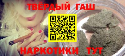 mdpv Канаш