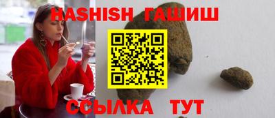 мет Кандалакша