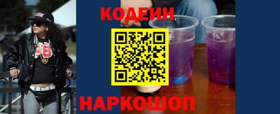 mdpv Канаш