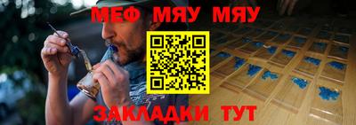 кристаллы Камышлов